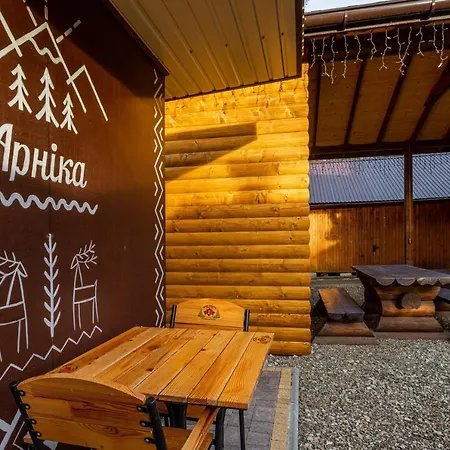 Hotell Arnika Bukovel