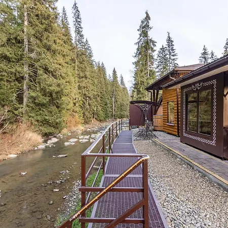 Arnika Буковель