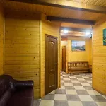 Arnika Отель 3*